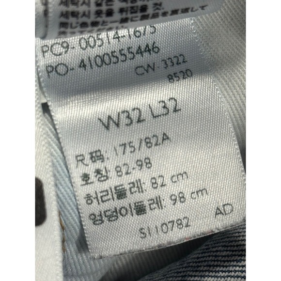 Levi's 514 Premium Jeans W32 L32 Light Wash Distressed Denim Straight Fit - Picture 10 of 12